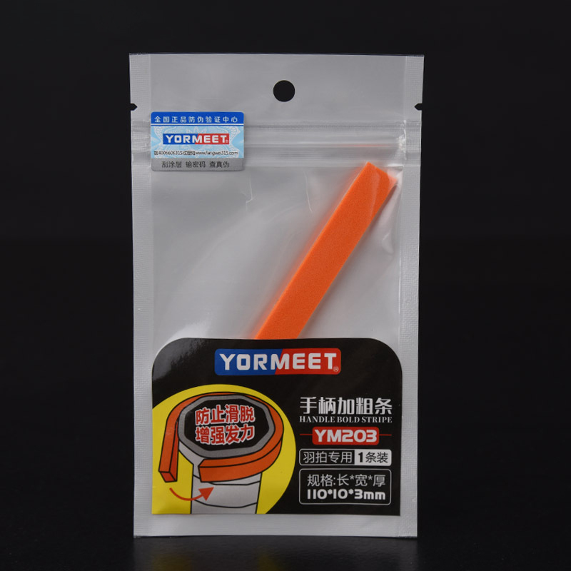 Pita Pegangan Raket Bulu Tangk - Badminton Grip Tape ulasan dan harga